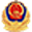 公安备案图标